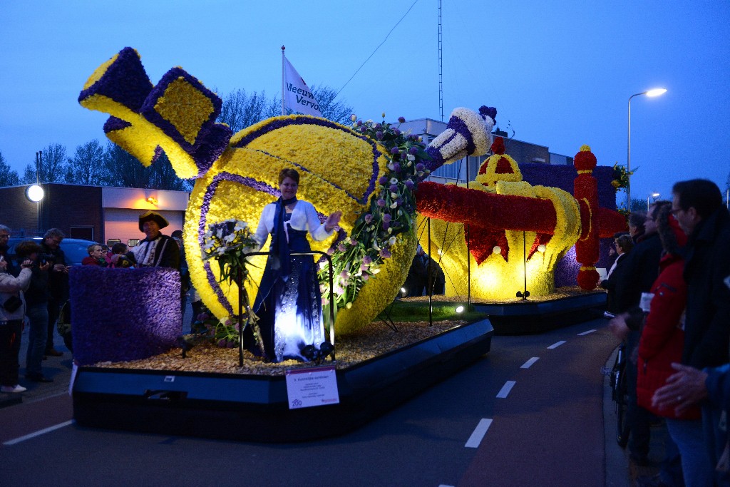 ../Images/Bloemencorso 2015 087.jpg